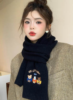 秋冬韩版女围巾仿羊绒