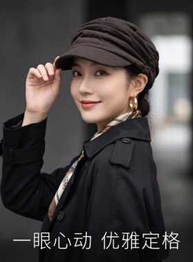 海军风复古显脸小遮阳马术帽女