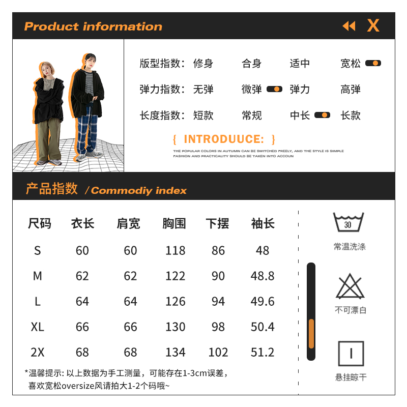 设计感小众卫衣外套女oversize2023新款春秋薄款女装宽松开衫上衣