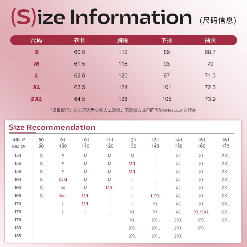 美式插肩连帽卫衣女款2023新款爆款春秋宽松小众oversize外套秋装