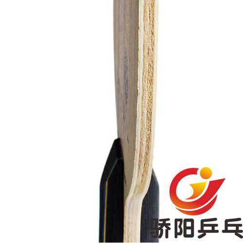 正品STIGA斯帝卡斯蒂卡S2000乒乓球底板S3000球拍纯木S4000 S5000 - 图0