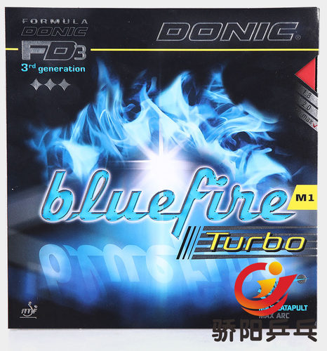 正品行货DONIC 多尼克Bluefire蓝火M1/M2/M3 /M1Turbo/JP01 - 图3