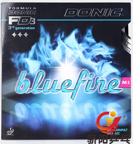 正品行货DONIC 多尼克Bluefire蓝火M1/M2/M3 /M1Turbo/JP01 - 图2