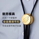 Ремешок для сумки, подтяжки, бретели, аксессуары, стиль, эффект подтяжки