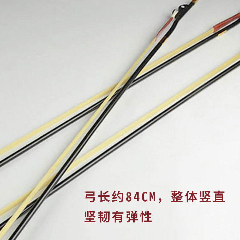 专业二胡弓子真马尾毛紫檀黑檀二胡 晗玥二胡