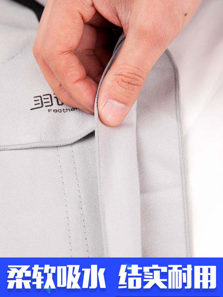 中音萨克斯通条布内膛清洁次中音 晗玥萨克斯风