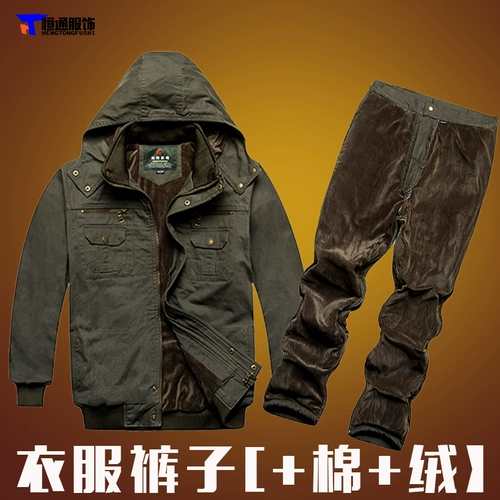 Зимний комбинезон, хлопковый защищающий от холода флисовый пуховик, увеличенная толщина, защита от ожогов