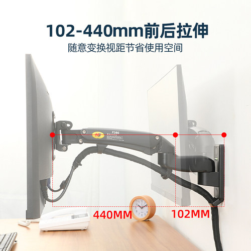 NB F150/D35上下左右万向旋转壁挂17-35显示器支架伸缩液晶支架 - 图3