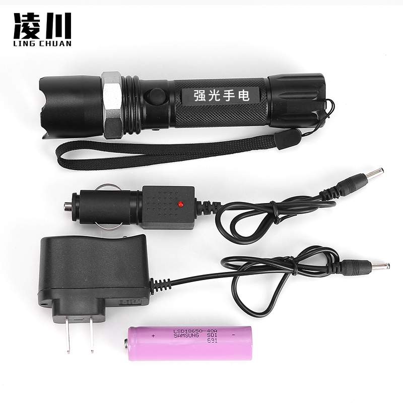凌川安防器材强光手电筒防暴装备充电式手电筒黑色手提包保安高亮 - 图3