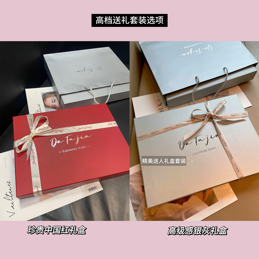 2025新款真丝围巾女春秋薄款纱巾夏季妈妈桑蚕丝时尚送礼礼盒丝巾,淘宝优惠券,粉丝福利购,淘宝优惠卷