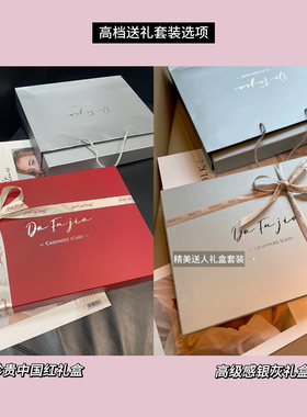 围巾丝巾女春秋真丝拼色洋气时尚