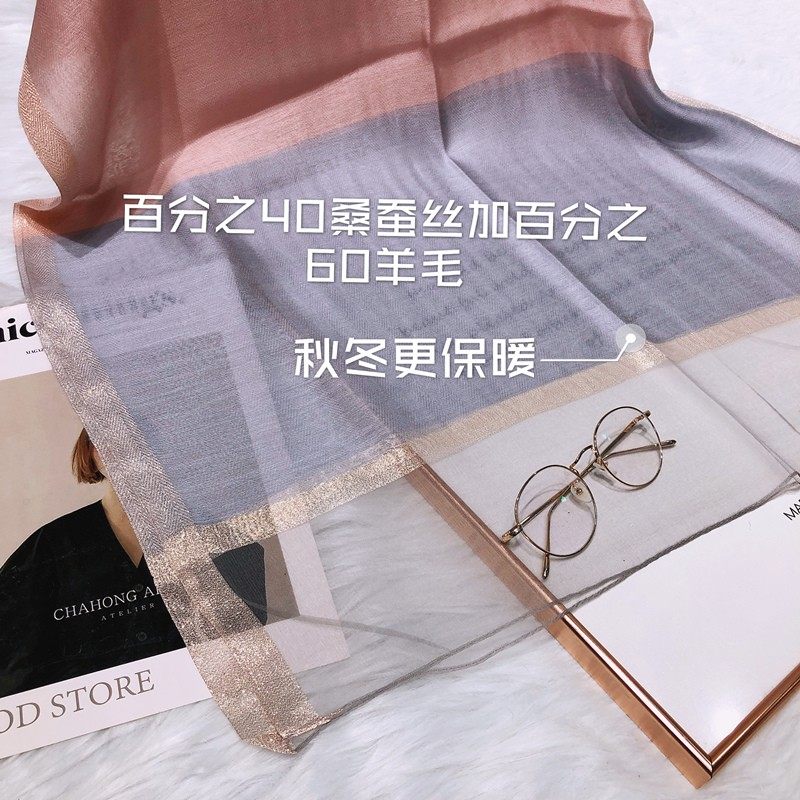 2025新款真丝围巾女春秋薄款纱巾夏季妈妈桑蚕丝时尚送礼礼盒丝巾,淘宝优惠券,粉丝福利购,淘宝优惠卷