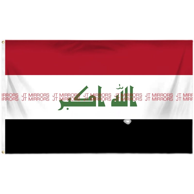 世界杯足球Iraq Flag伊拉克国旗旗帜定制定做Flag of Iraq,淘宝优惠券,粉丝福利购,淘宝优惠卷