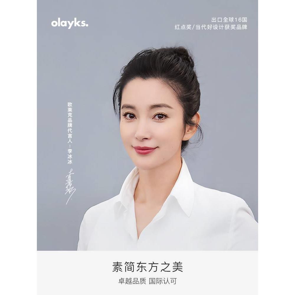 olayks三明治早餐机神器家用多功能小型三文治加热吐司烤华夫饼机-图3