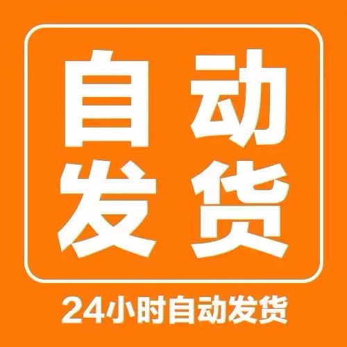 古话唱歌软件教程ai人物照片说话对口型视频虚拟人物高清素材-图1