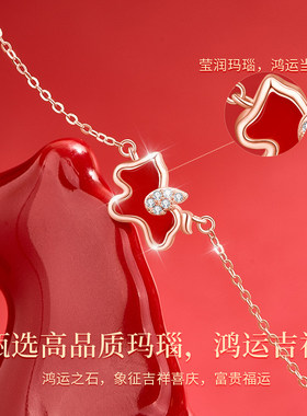 马年本命年S925纯银项链送女友