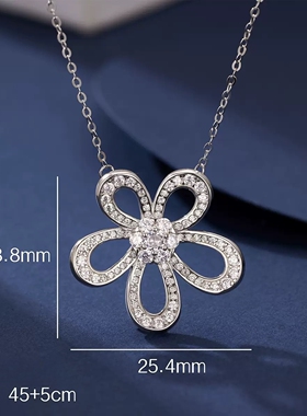 高级感太阳花S925纯银吊坠项链