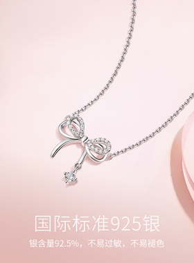 【鞠婧祎同款】甜美风蝴蝶结项链