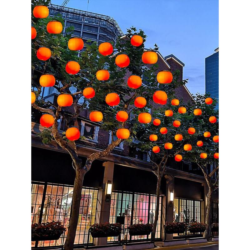 led发光柿子灯户外防水春节街道亮化装饰灯挂树上的节日造型彩灯 - 图2