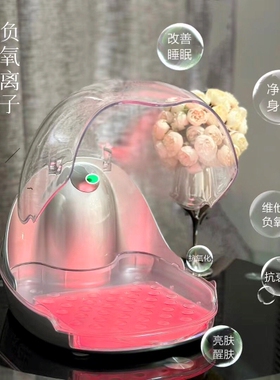 海外版美手太空舱美白嫩肤护理