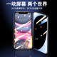 Apple 11 full screen privacy tempered film