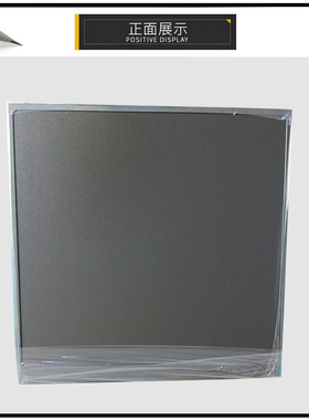 WQP12-W5602-CN适用美的洗碗机玻璃顶板组件MK03GS/GX800/GX1000