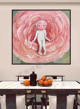 杨媛媛静待花开签名限量版画