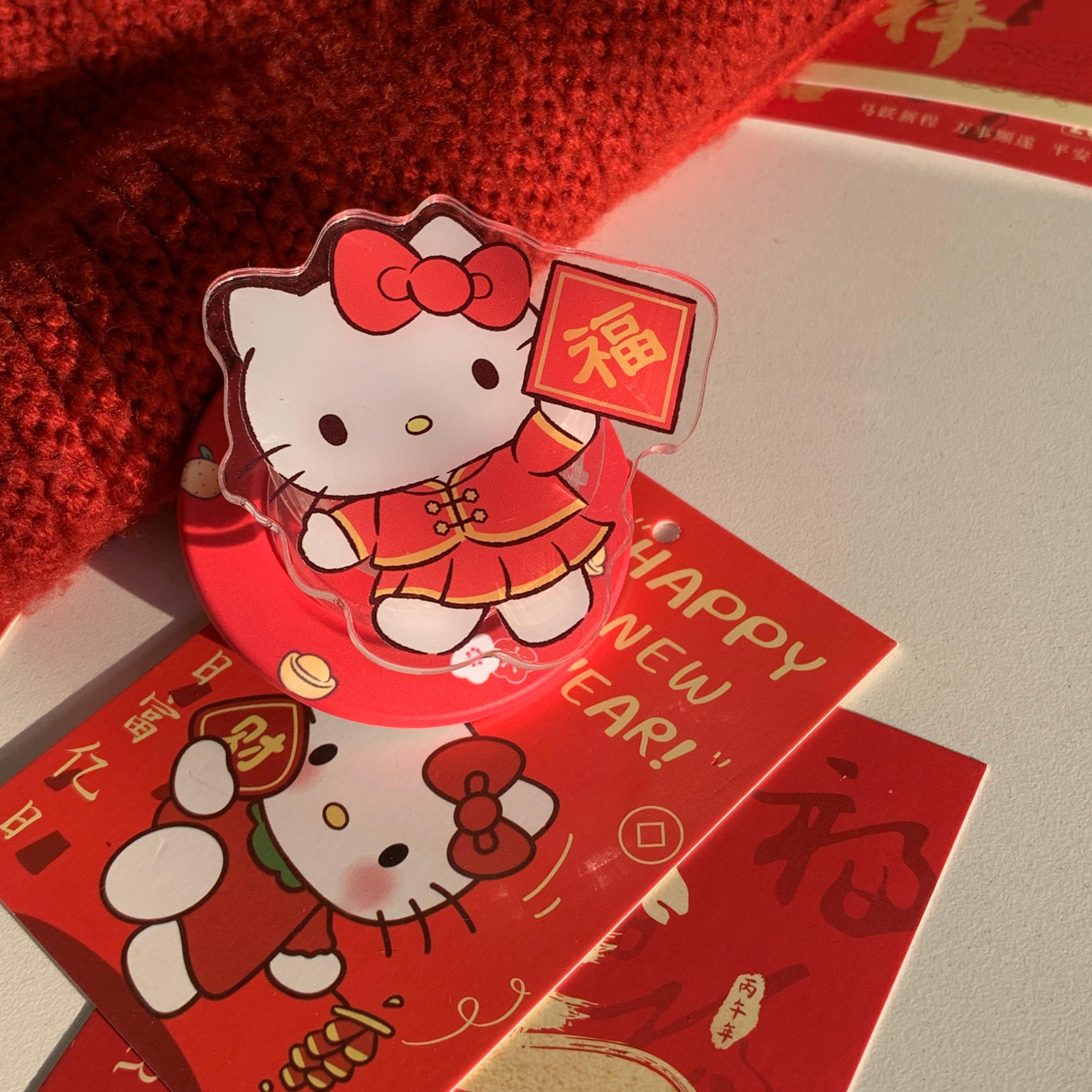 PopSockets泡泡骚小熊塔卡沙联名系列手机支架库诺米苹果磁吸神器伸缩防摔粘贴指环扣磁吸圆啪嗒 耳机kitty猫,淘宝优惠券,粉丝福利购,淘宝优惠卷