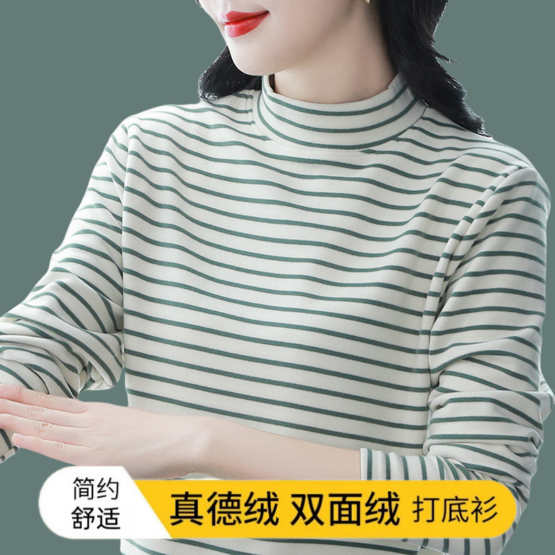 加厚双面德绒半高领女长袖内搭百搭款保暖秋冬宽松打底衫秋衣t恤 - 图1