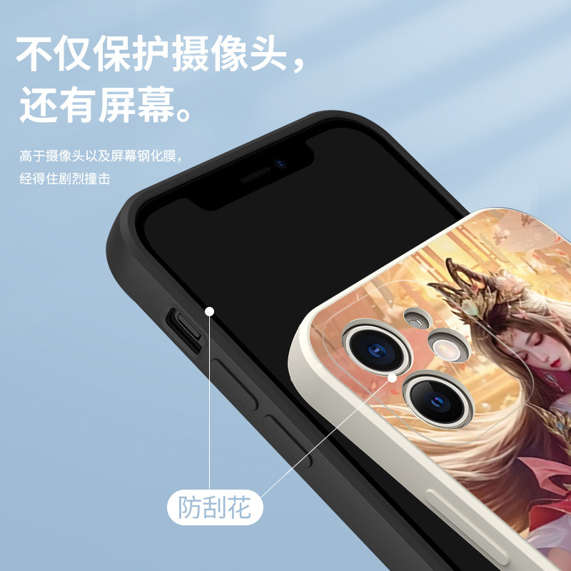 三国杀手机壳苹果14华为mate40界徐盛iPhone15Promax小米13游戏OPPO动漫vivo周边12创意40个性11联名30适用50