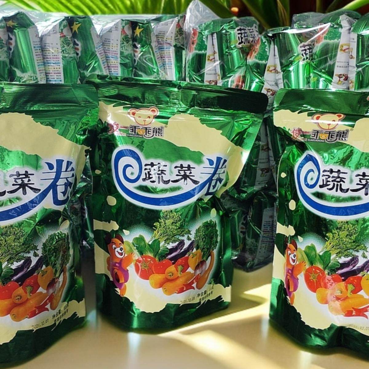 图5