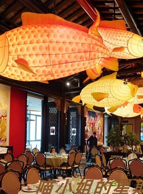 元旦景区网红打卡吊饰发光鱼灯笼