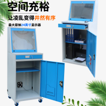 Industrial Computer Enclosure Mobile Host Box Enclosure Touchscreen Set for office floor-type workshop Industrial computer cabinet