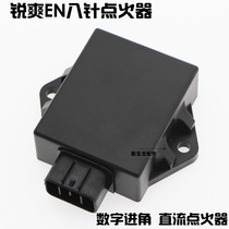 Apply Locomotive Sharp EN125 Ignitor Drill Leopard HJ125K GN GS125 Ignitor Eight Plugs