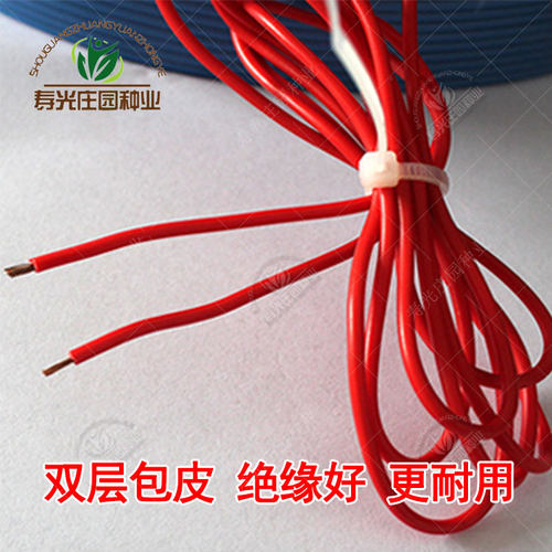 温室大棚蔬菜育苗地热线加温农用空气加热线发热线电孵化线地温线 - 图2