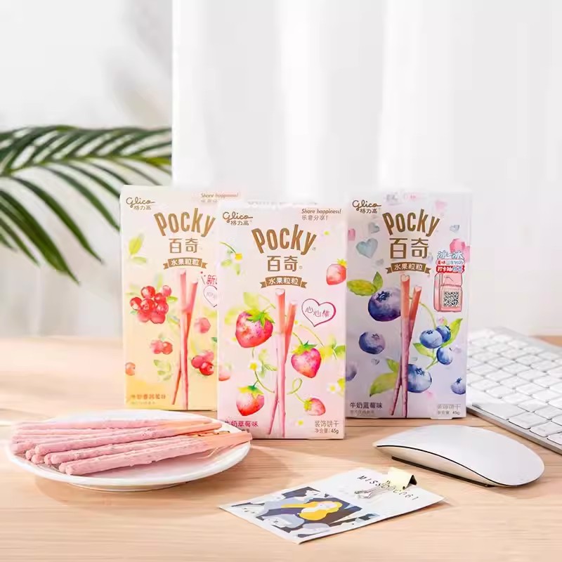 格力高pocky/百奇水果粒涂层饼干棒45g蓝莓草莓蔓越莓味蛋糕装饰 - 图0