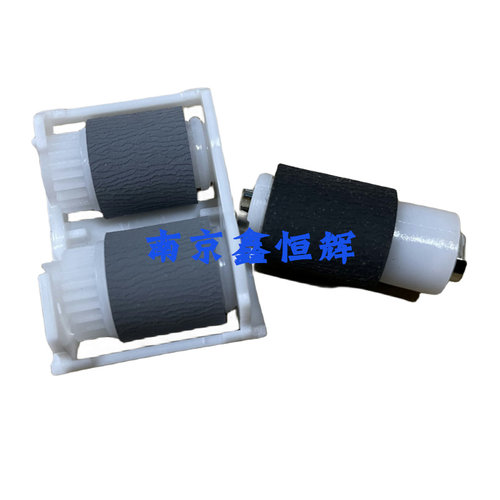 原装 佳能MF635CX 633 632 631 634 LBP611CN 613CDW纸盒搓纸轮 - 图0