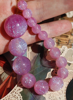 西德碎星光爆闪紫色银河DIY散珠复古半成品串珠项链手机链配件
