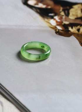 17号戒指 和田玉碧玉俄碧鼓条圆弧素圈指环 1621