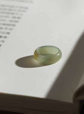 1号戒指 新疆和田玉糖玉一抹糖唐草纹小尺码圆弧素圈指环 78 8380