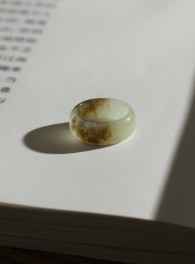 1号戒指 新疆和田玉黄口料小尺码指环 糖黄玉圆弧尾戒 8669