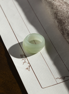 10号戒指 和田玉青黄口厚装馒头款指环 8196