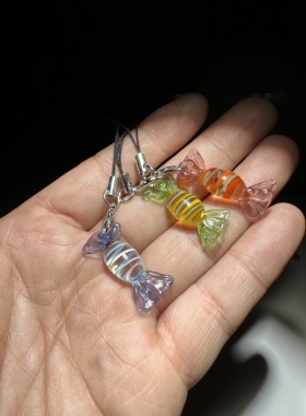 博山琉璃工艺品淄博手工非遗小灯工小玩意小糖果钥匙扣手机挂件