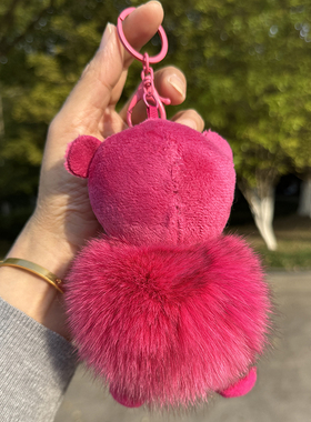 可爱草莓熊狐狸毛绒钥匙扣挂件