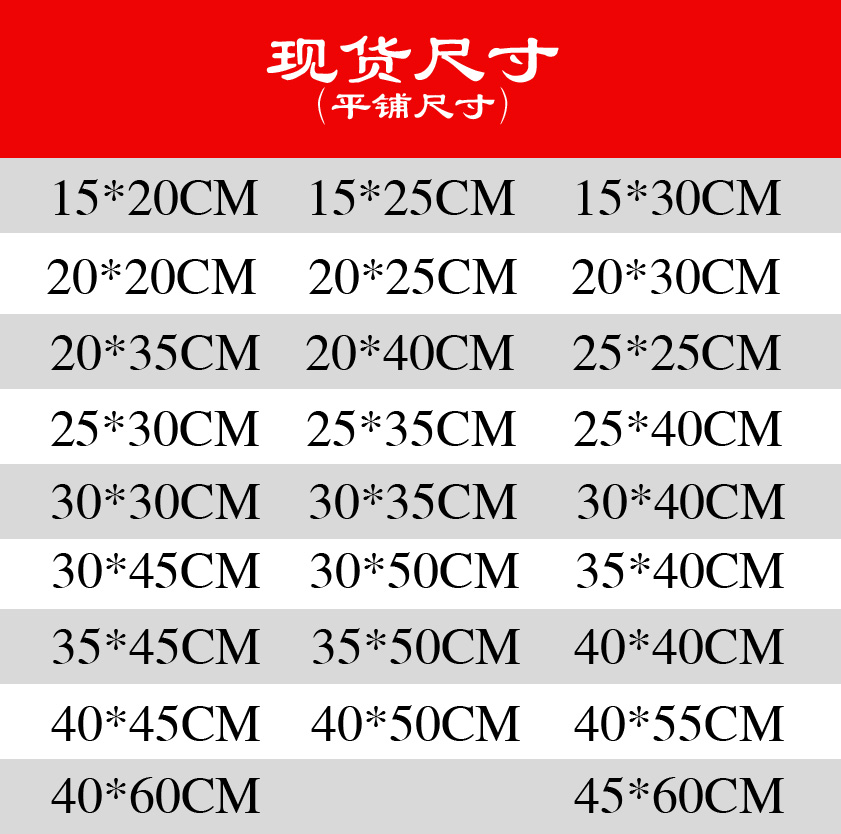 打气充气袋填充袋气柱袋缓冲袋气泡袋箱包撑包气泡枕包装填充包邮-图0