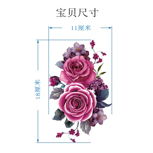 彩色牡丹花纹身贴纸防水女持久性感腿仿真肚子剖腹产遮疤痕彩绘贴 - 图1