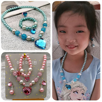 Korean Children Princess Necklace Loving Jewel Girl Imitation Pearl Jewellery Kid Over Home Bracelet Birthday Gift