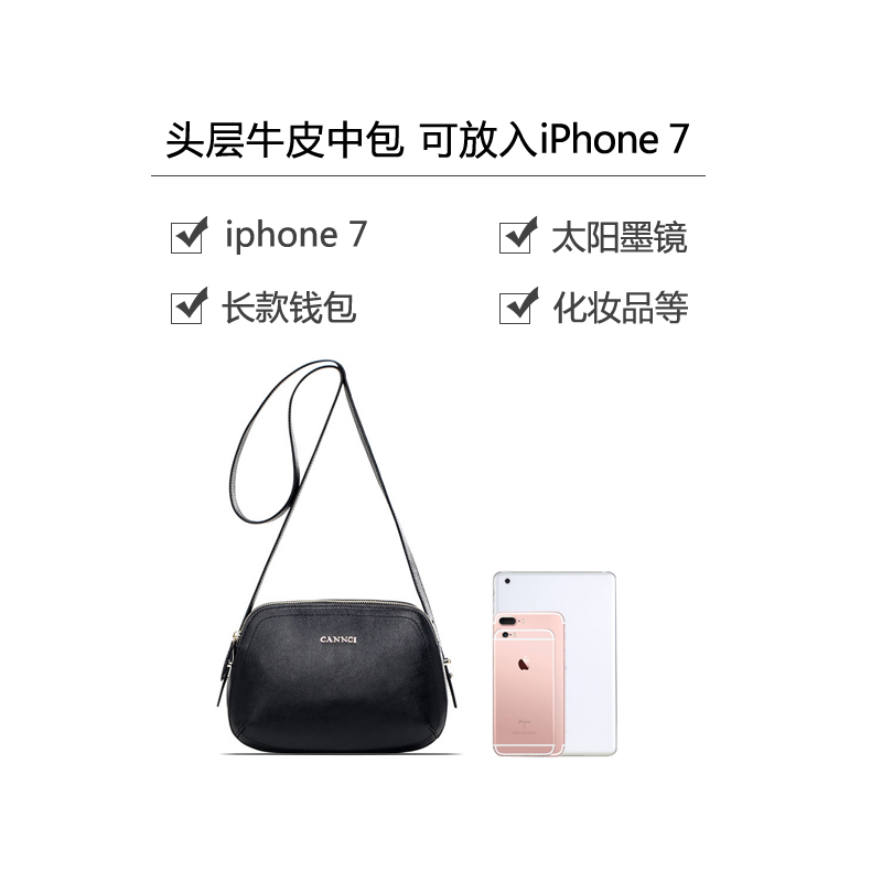 千姿百袋旗舰店千姿百袋贝壳形百搭斜挎包时尚真皮女包牛皮简约小包包女士单肩包2
