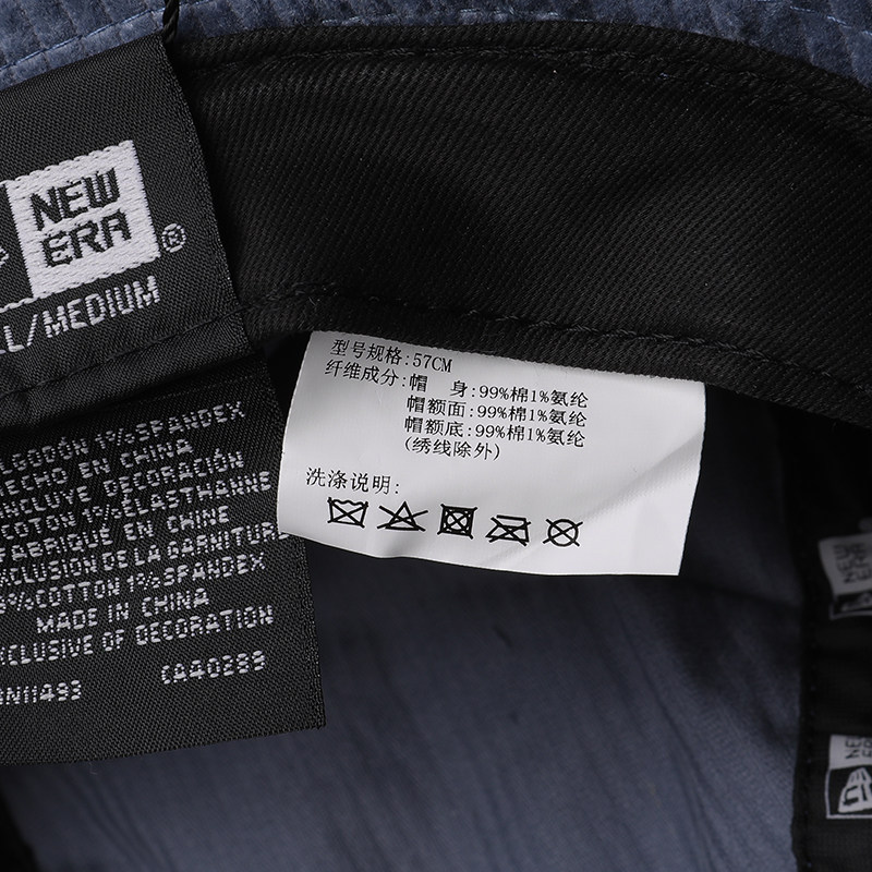 NewEra纽亦华男女MLB灯芯绒宽檐遮阳帽潮流NY渔夫帽盆帽12589911,淘宝优惠券,粉丝福利购,淘宝优惠卷