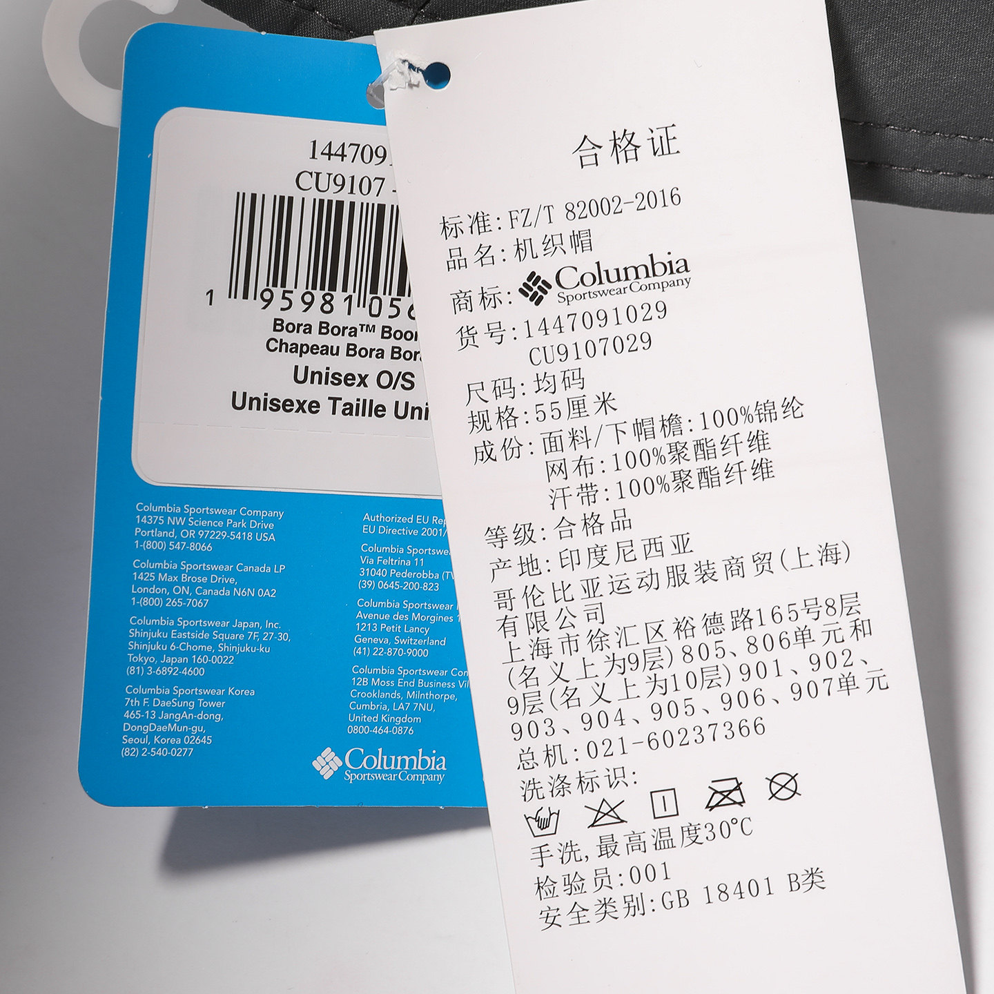 图 5